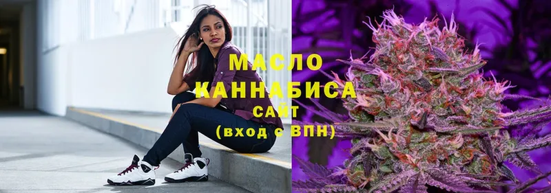 ТГК Wax  ссылка на мегу вход  Пикалёво 